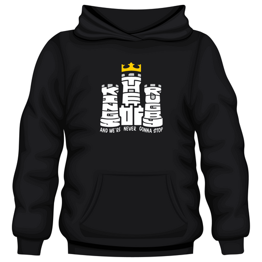 Kings of Rugby Hoodie